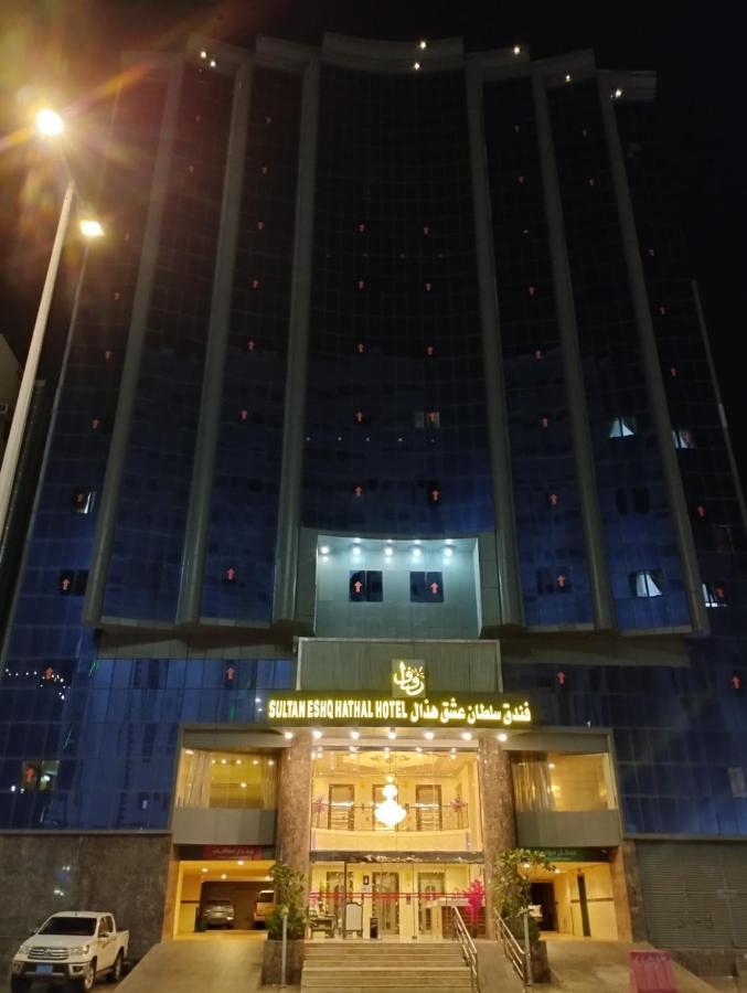 Sultan Hotel La La Mecca Esterno foto